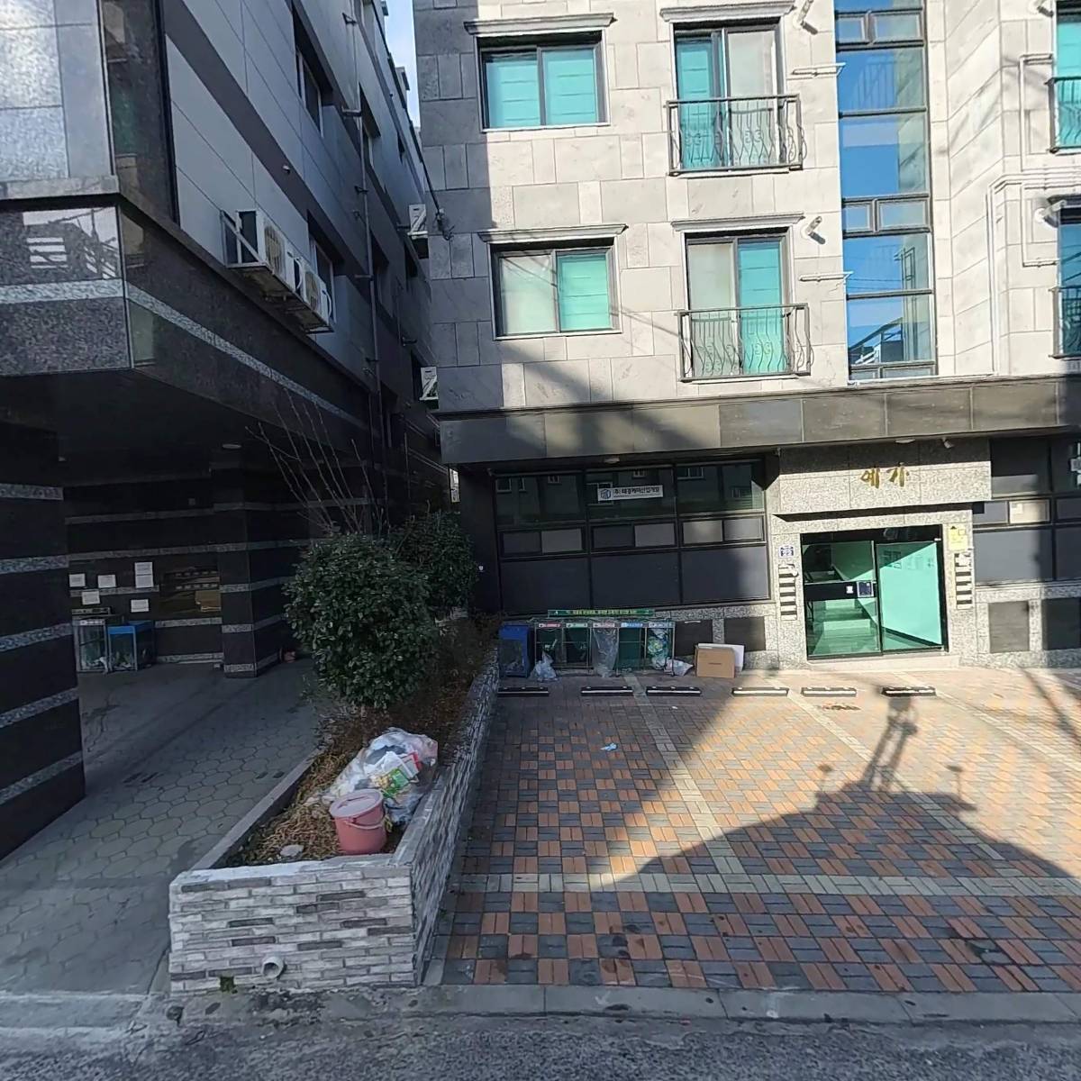 한우리인테리어