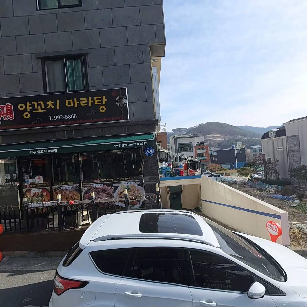 오라시스템_3