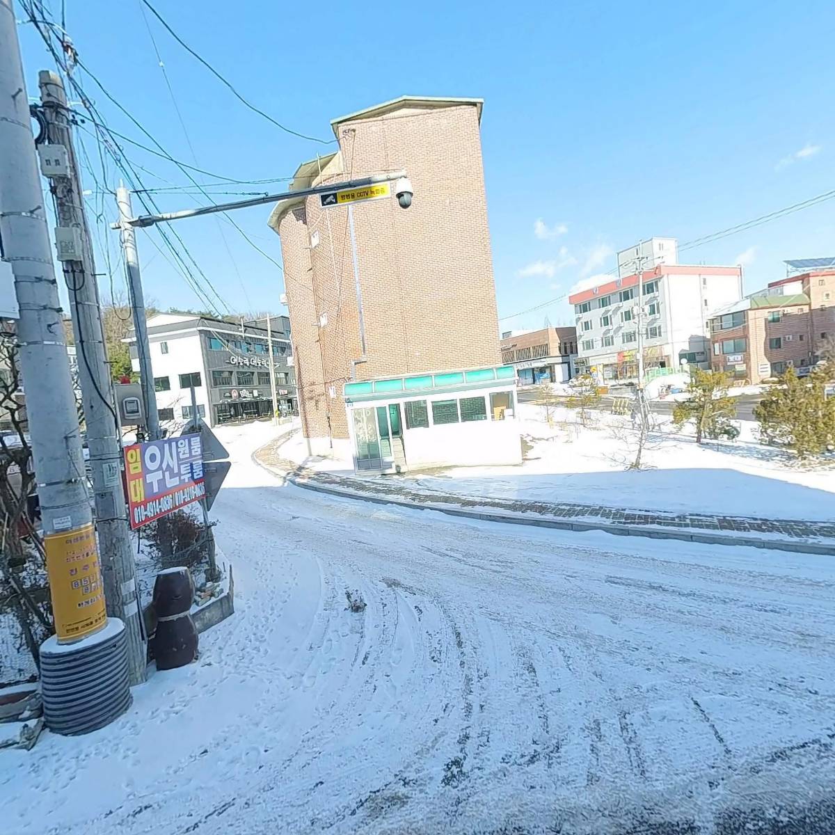 피쉬앤그릴홍성대학로점