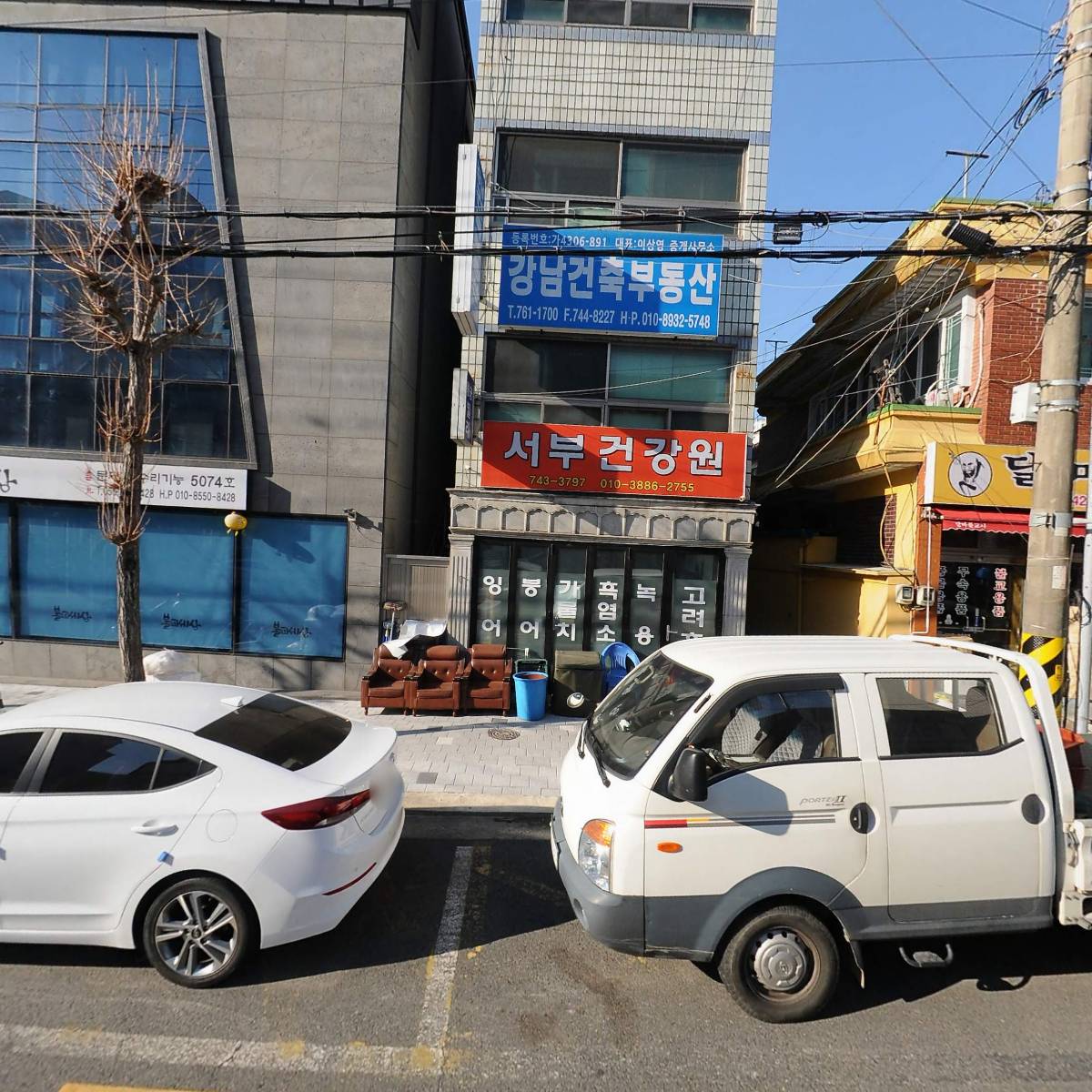 에나결혼상담소（국내）