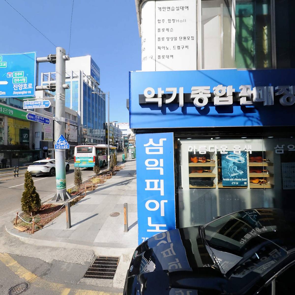 씨티우먼뷰티아카데미학원_3