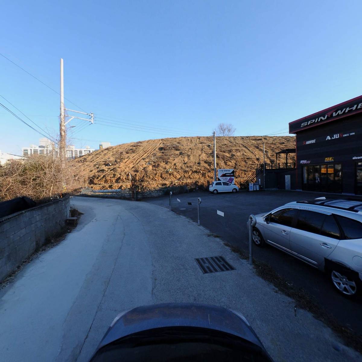 스핀휠_4