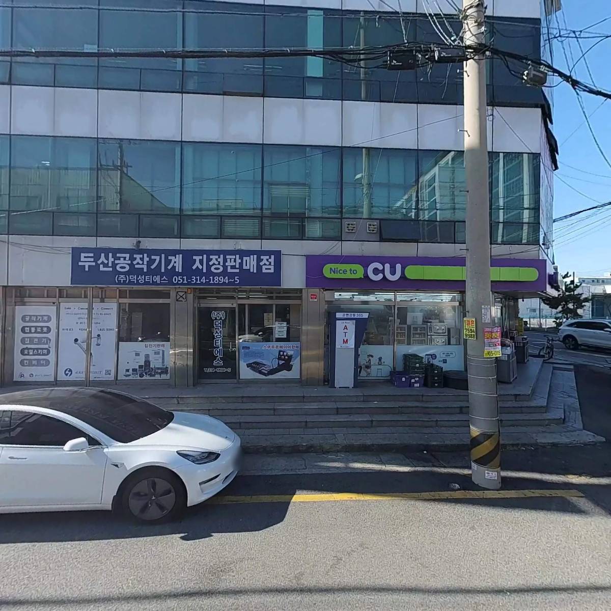 귀뚜라미보일러 사상대리점_3