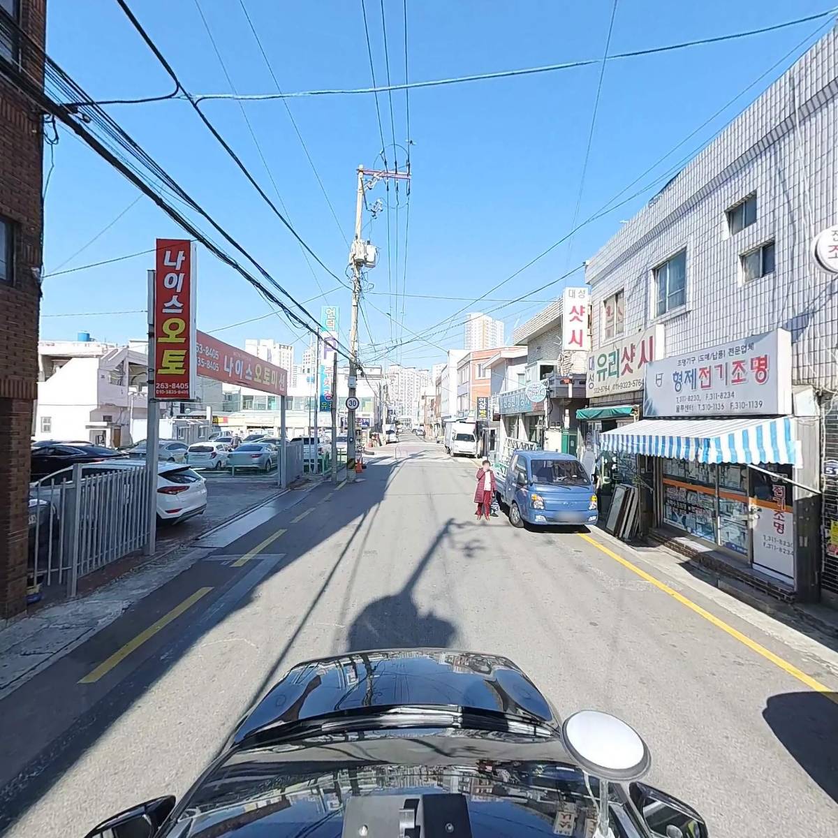 (주)더도이종가집_4
