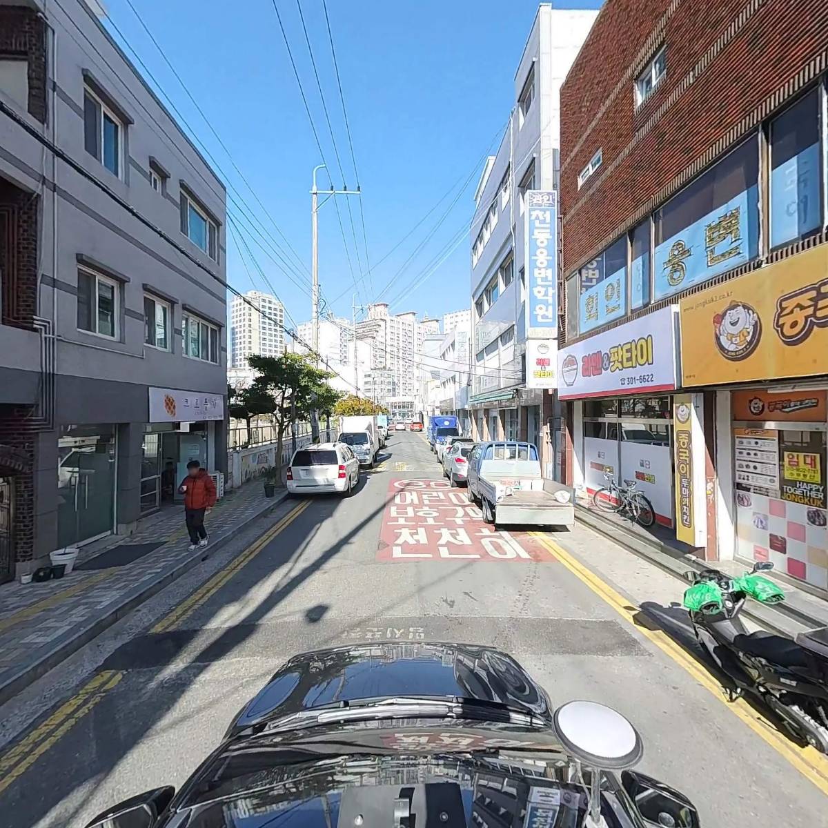 업 디자인 기획_4
