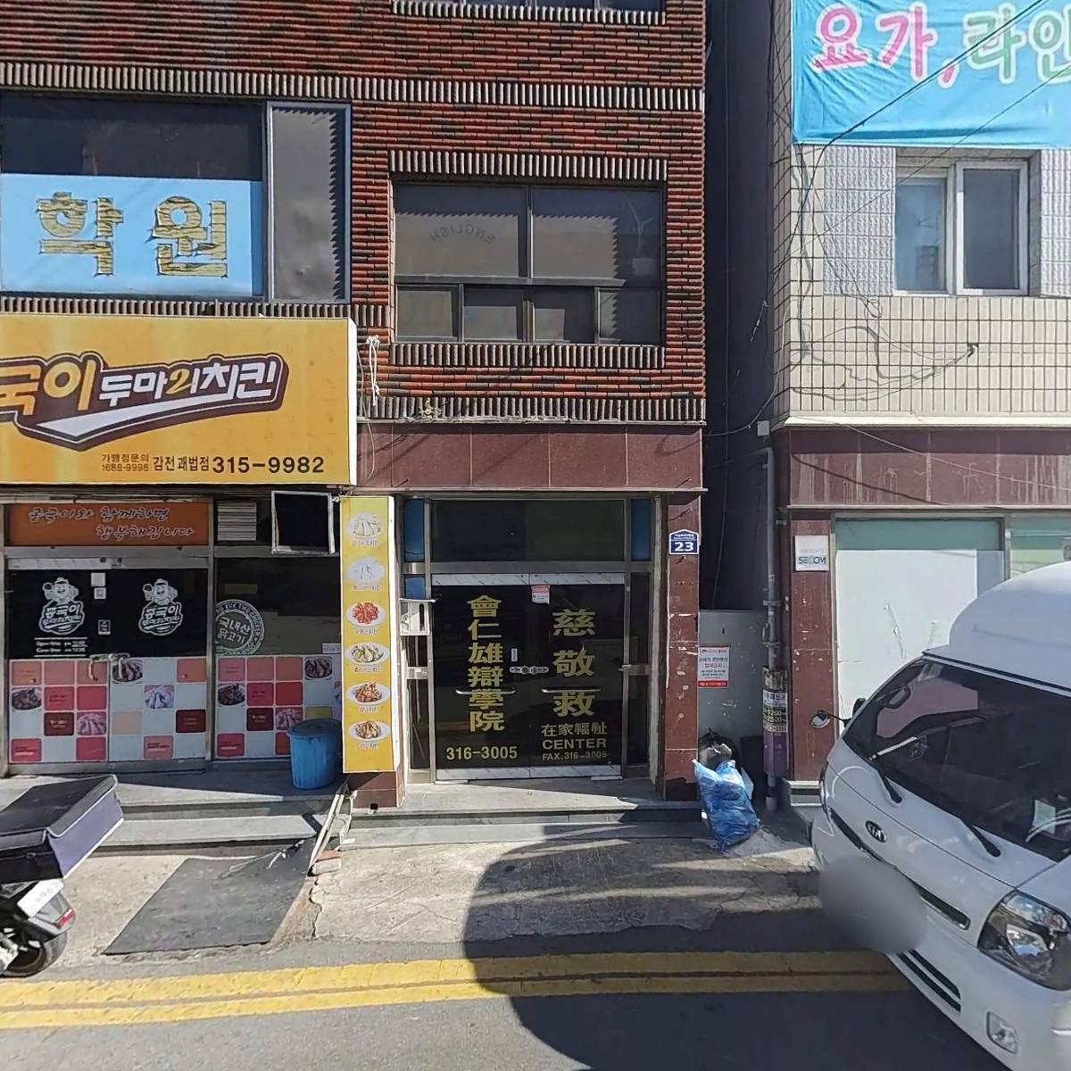 업 디자인 기획