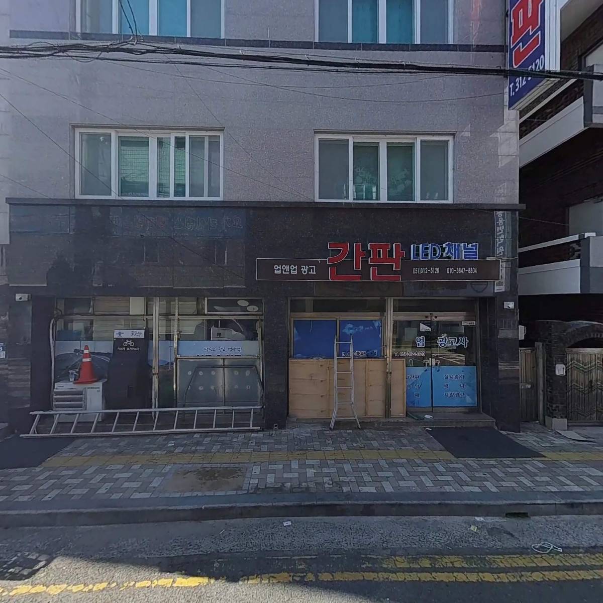 업 디자인 기획_3