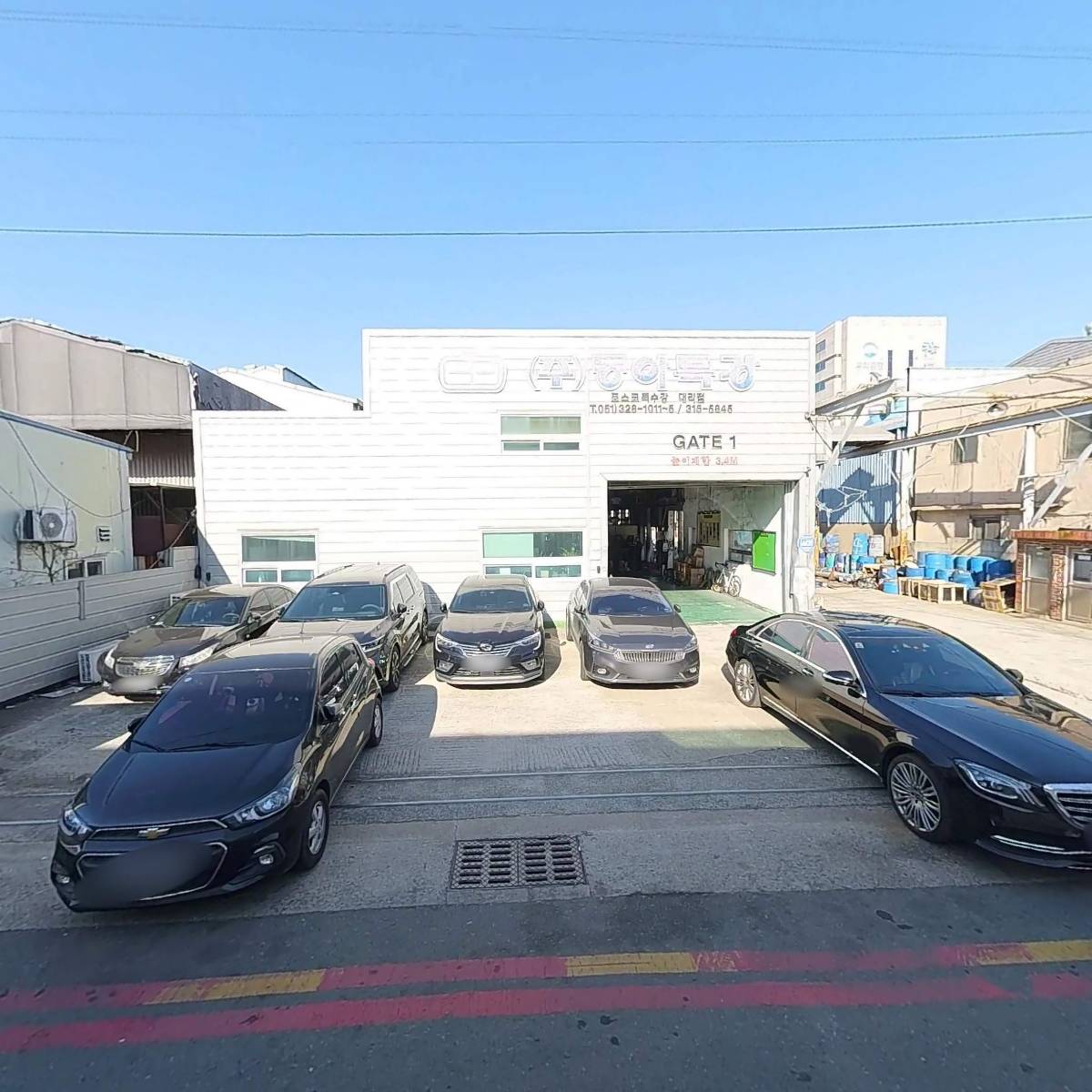 주식회사 성일엠텍