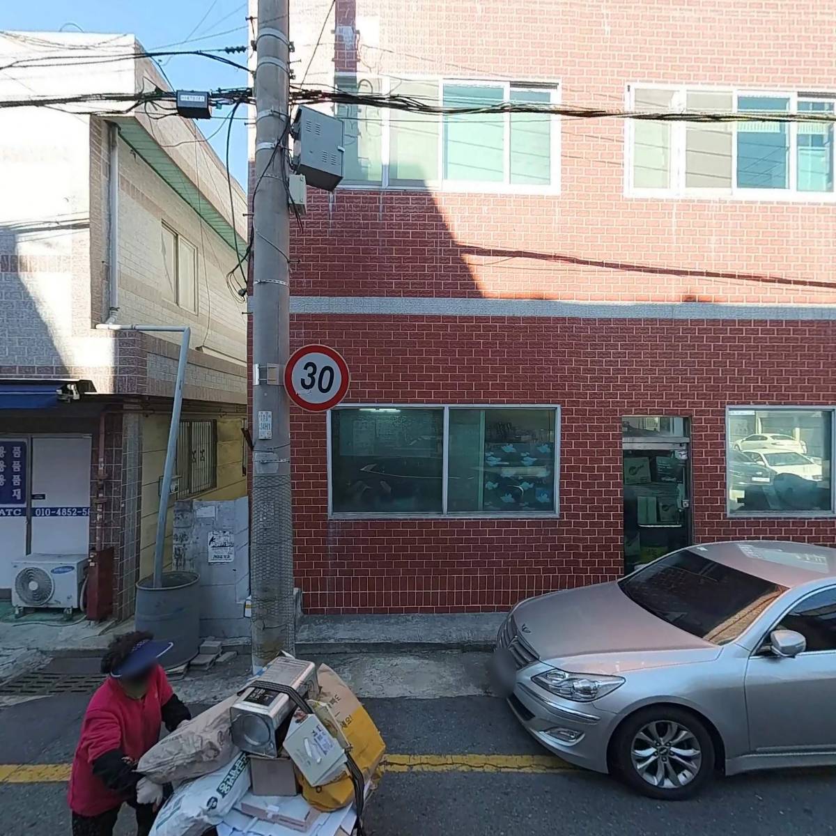 케이아이씨_3