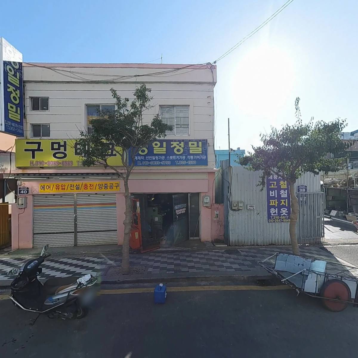 세기전기