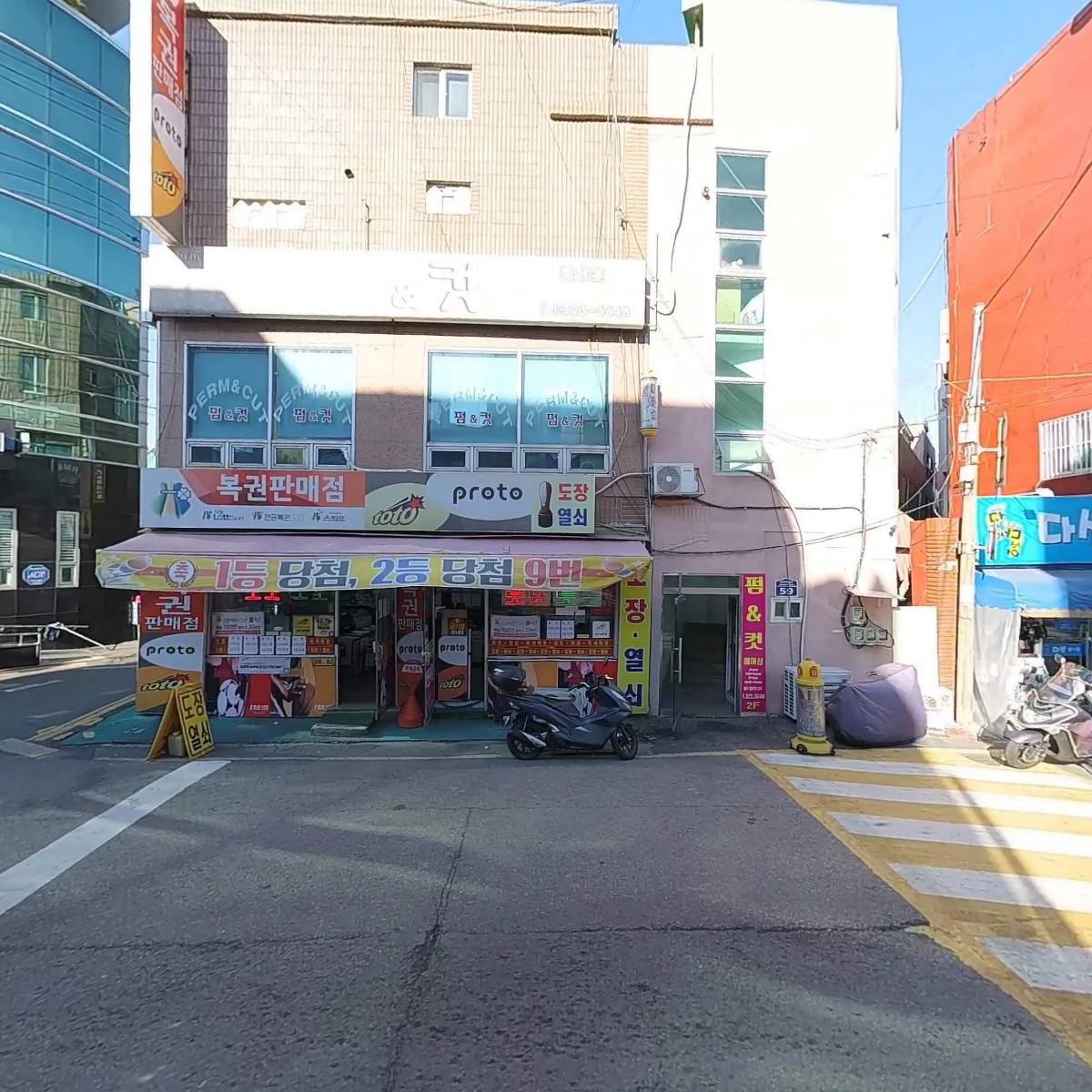 만포장식당_3