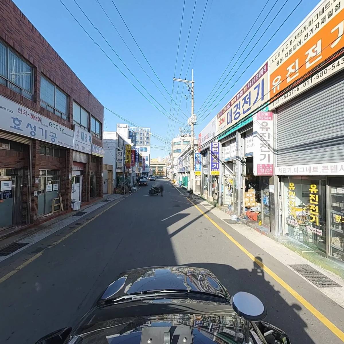 대경전기_4