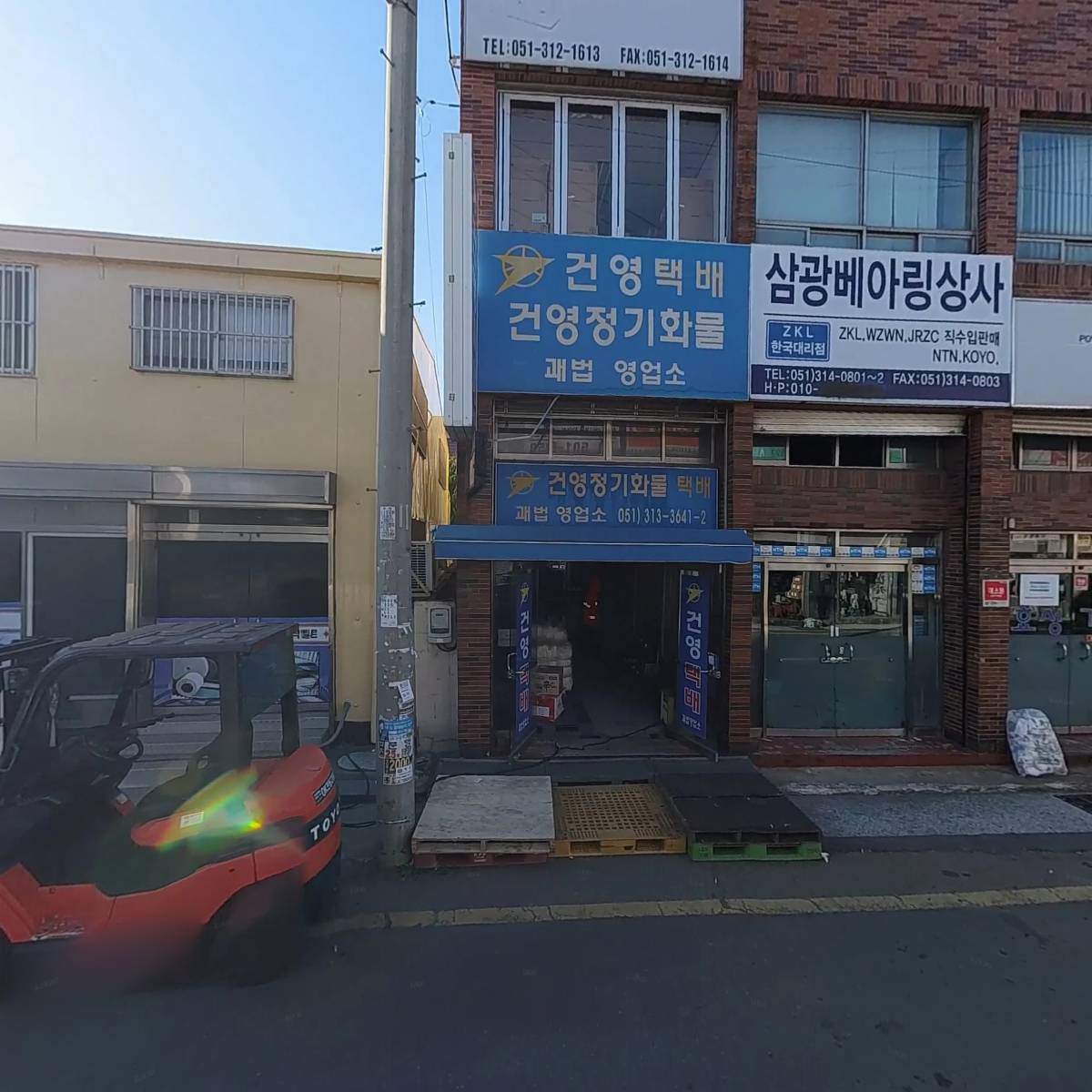 대경전기_3