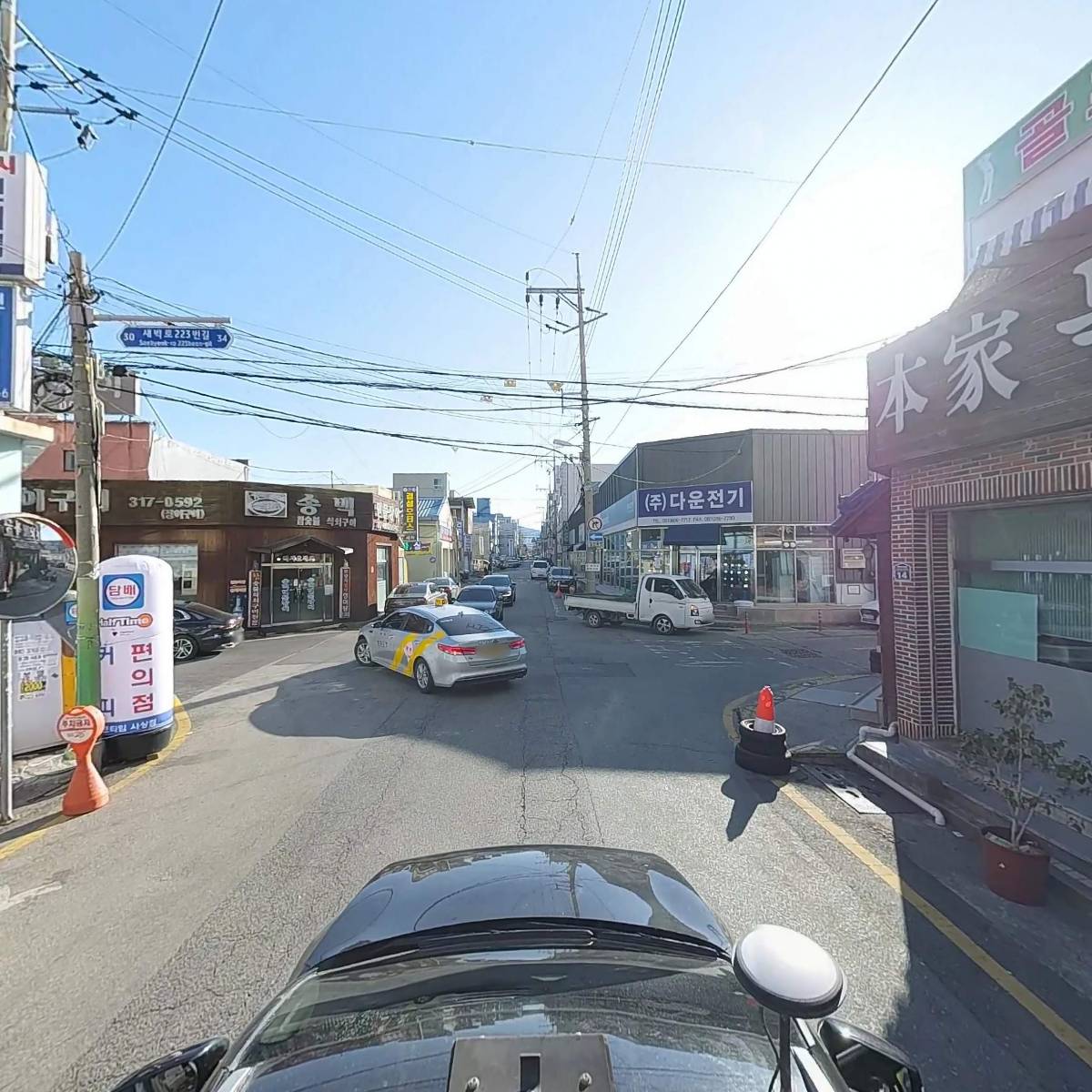 골프존24시_4