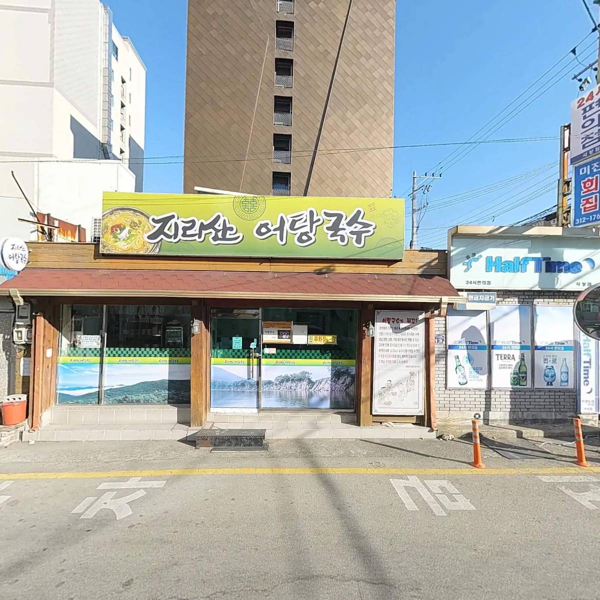 골프존24시_3