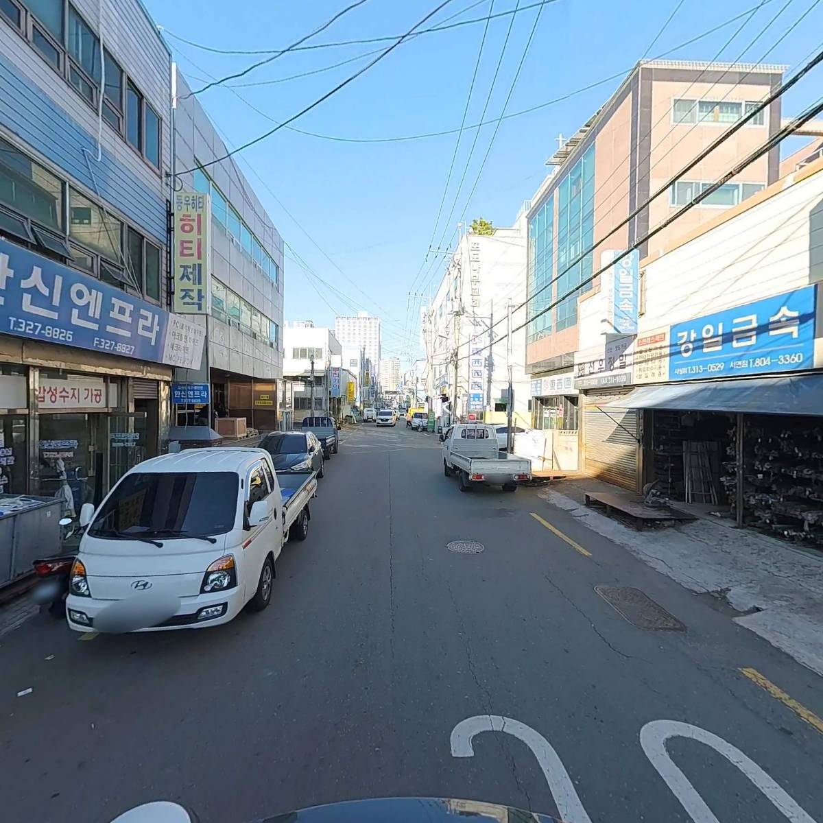 33종합전기철물_2