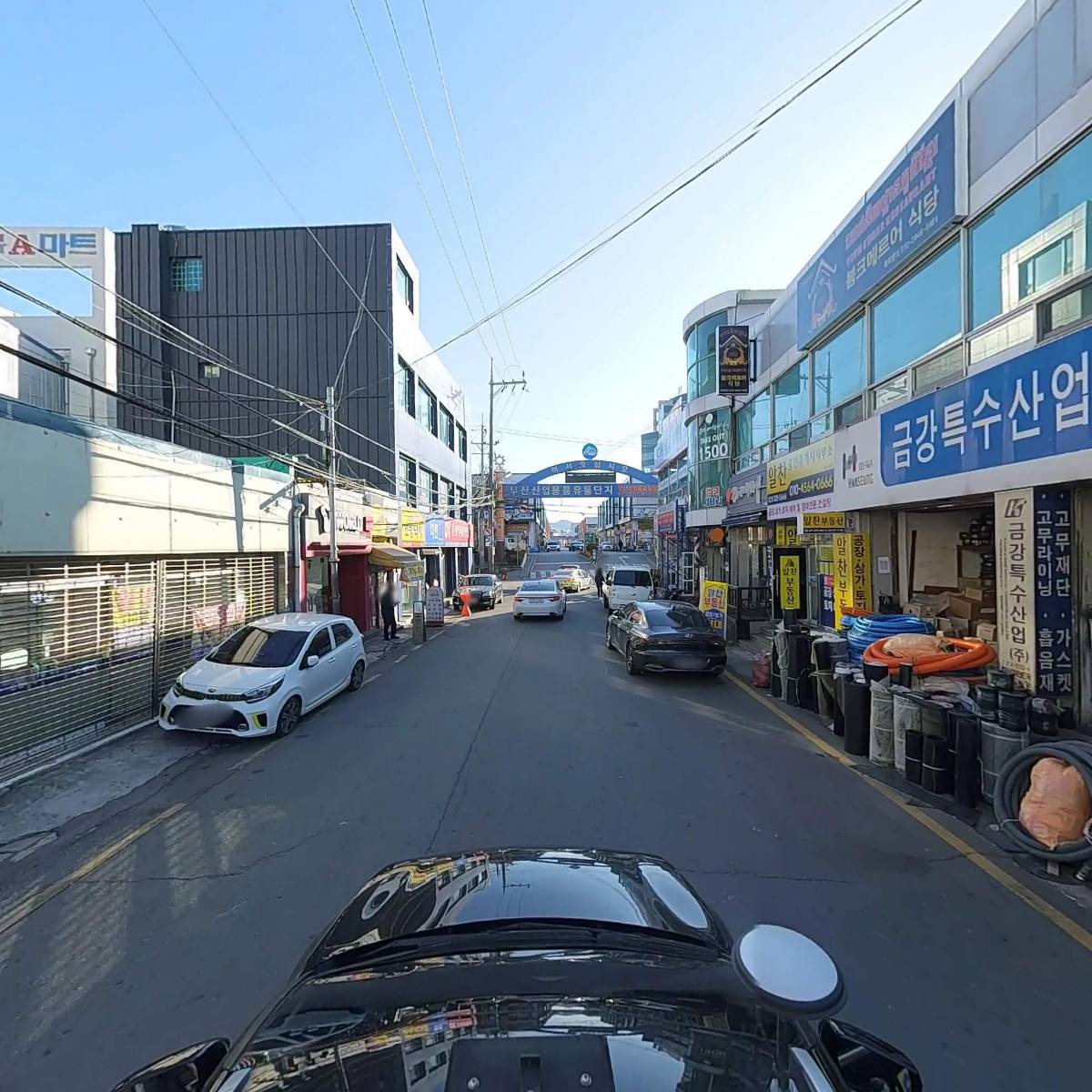 삼우산업_4