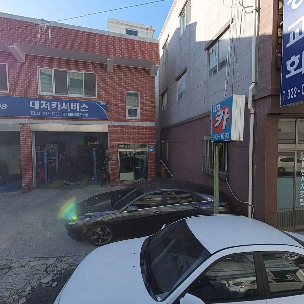 델타전열
