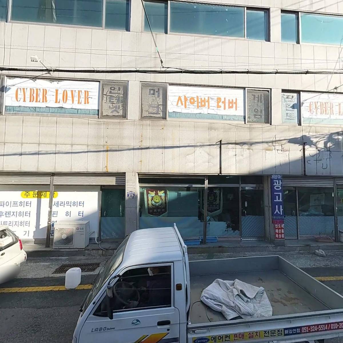 델타전열_3