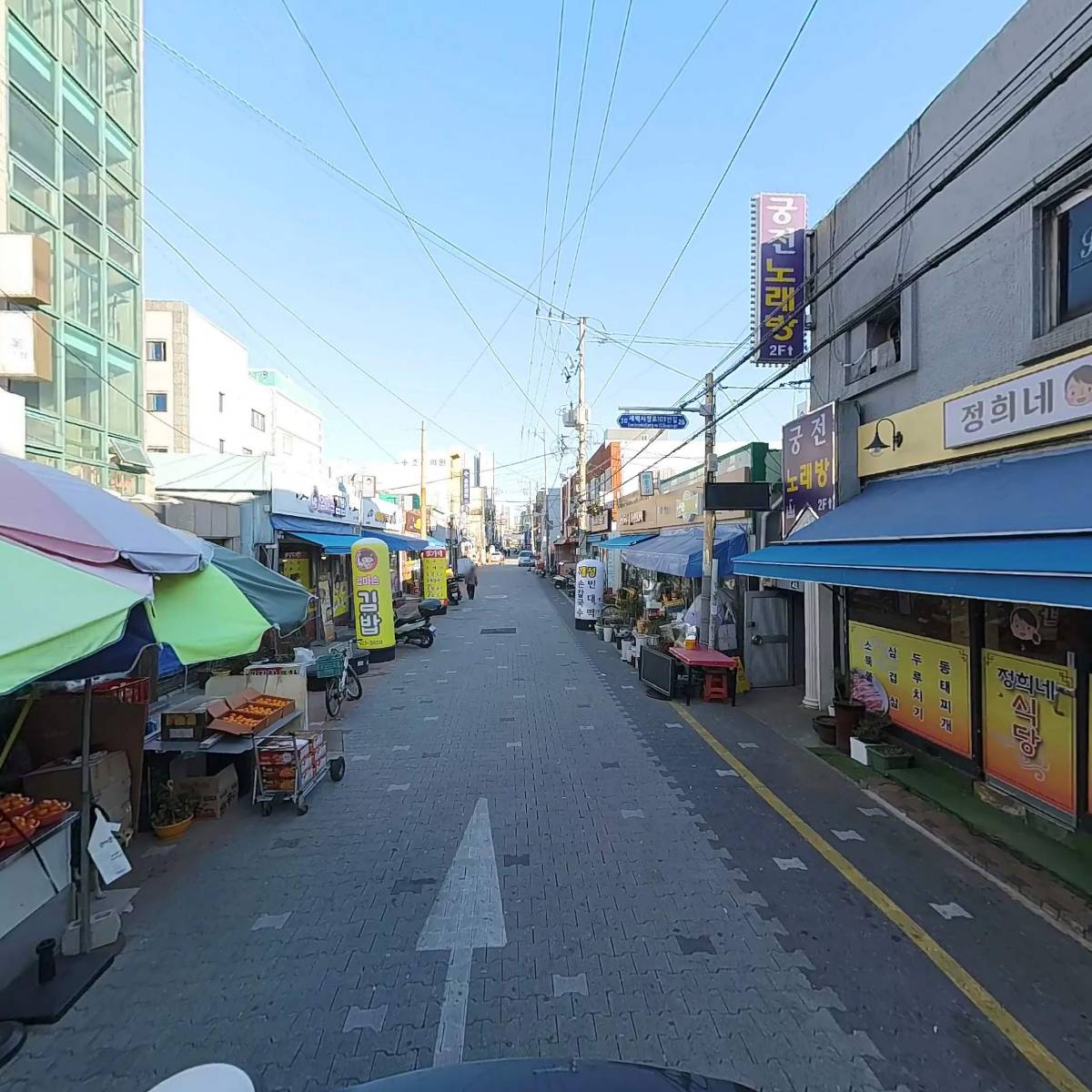 사상구가선거구구의회의원(예비)후보자정성열후원회_2