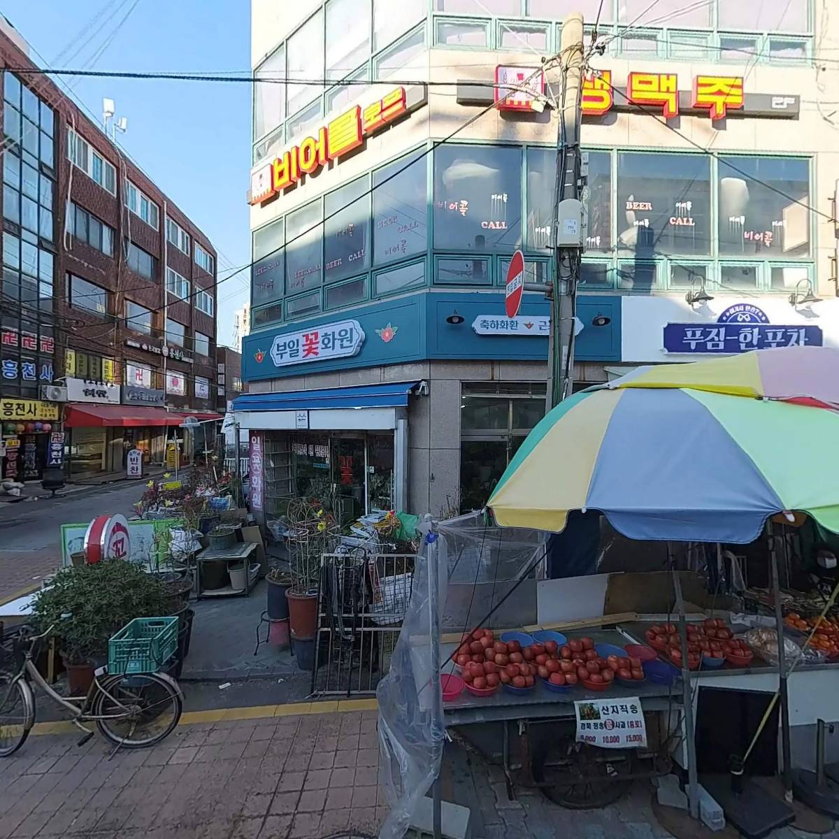 사상구가선거구구의회의원(예비)후보자정성열후원회