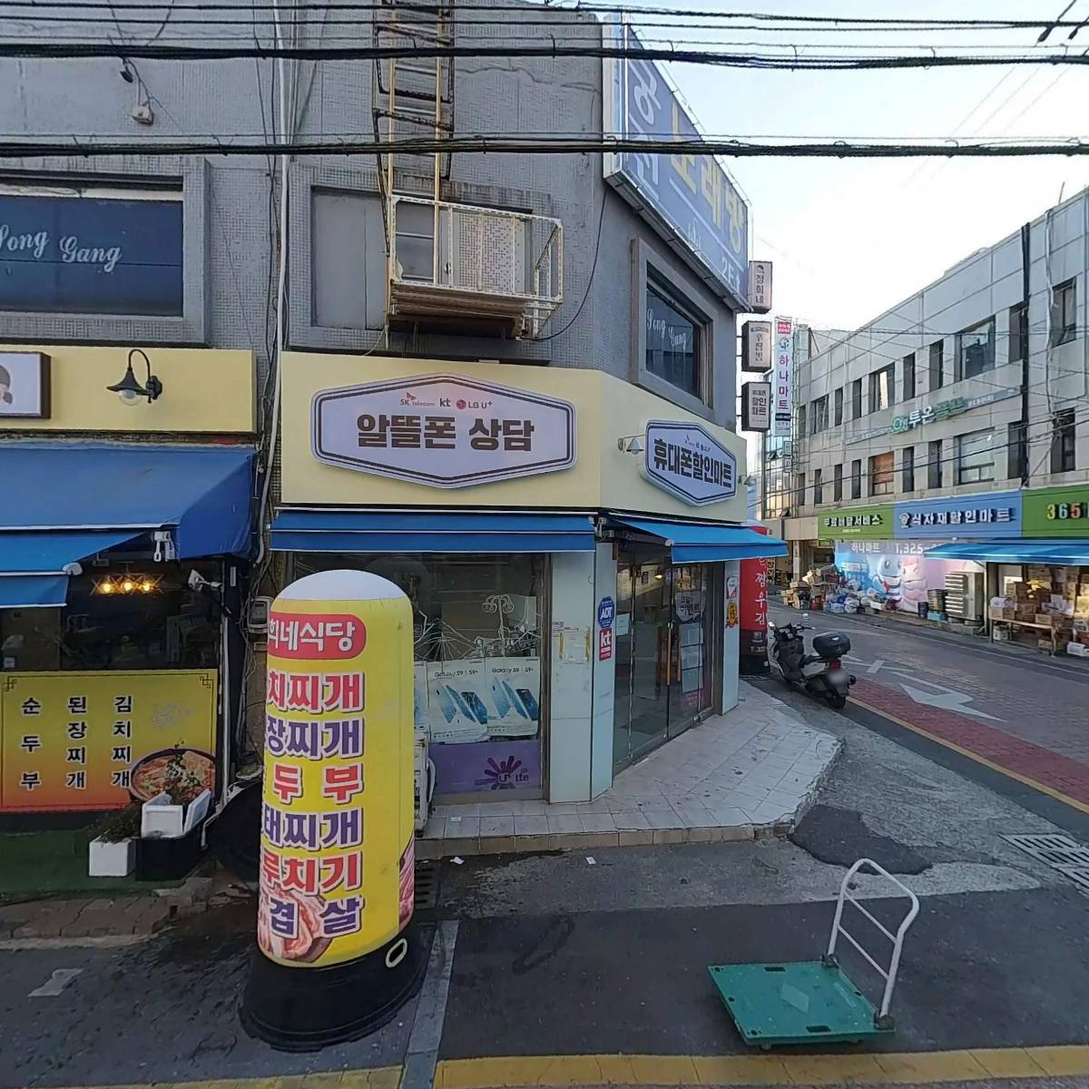 사상구가선거구구의회의원(예비)후보자정성열후원회_3