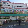 (주) 일진시스템_3