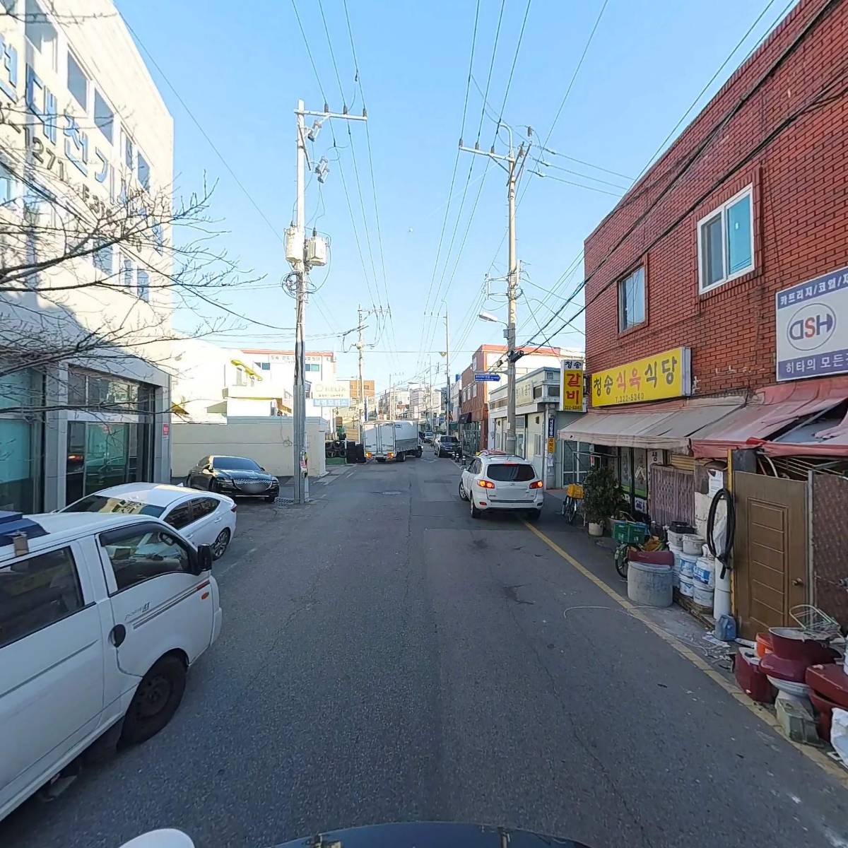주식회사 대동웰딩_2