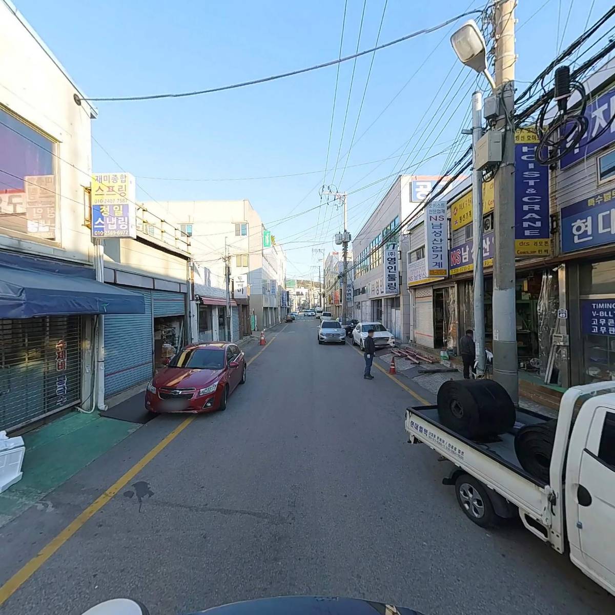 대광전기_2