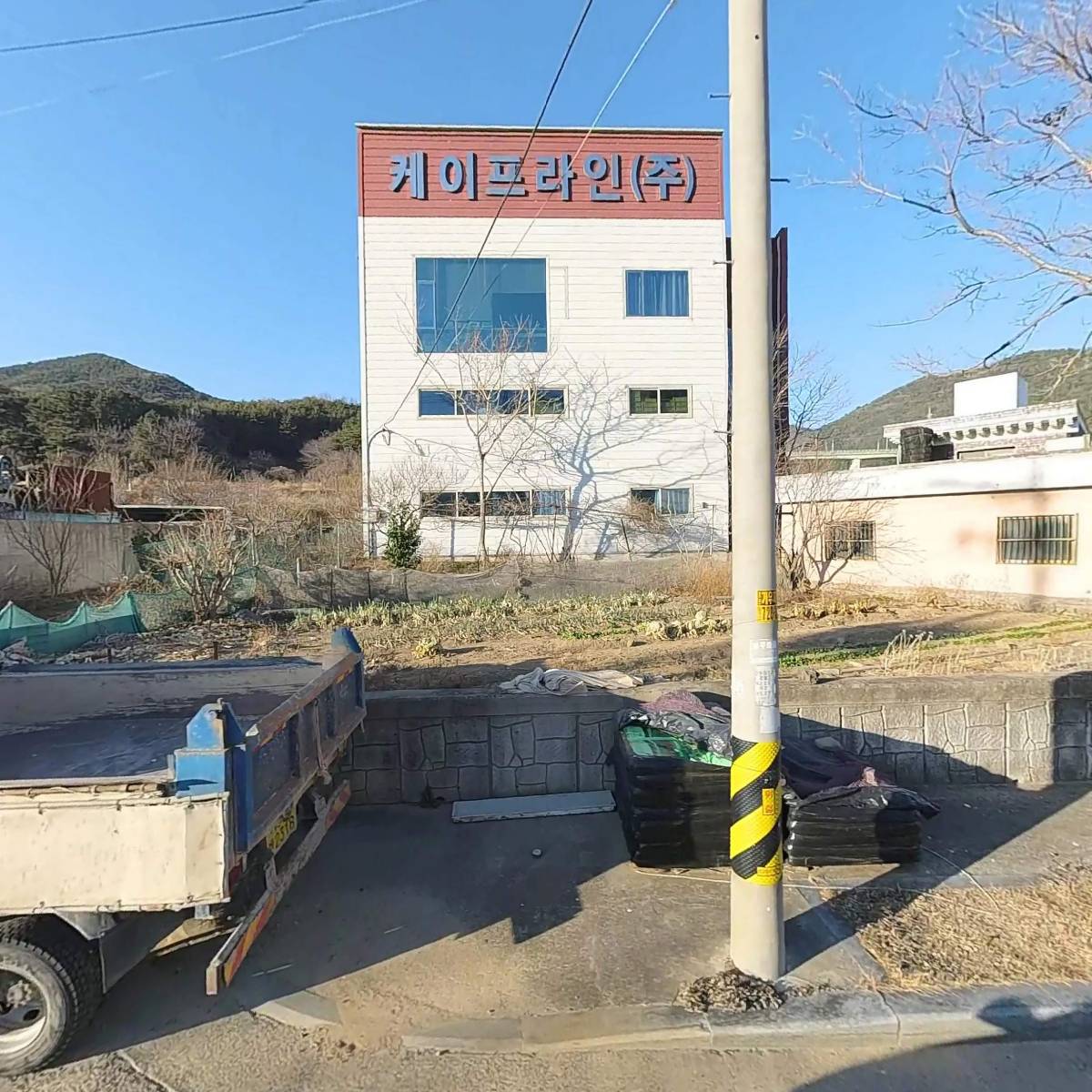 케이프라인(주)