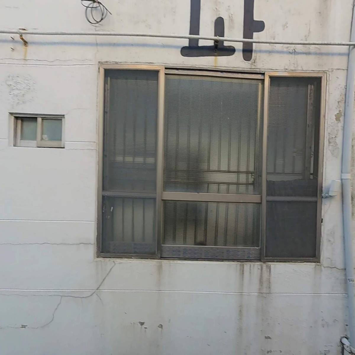 베이스먼트 (BASEMENT)