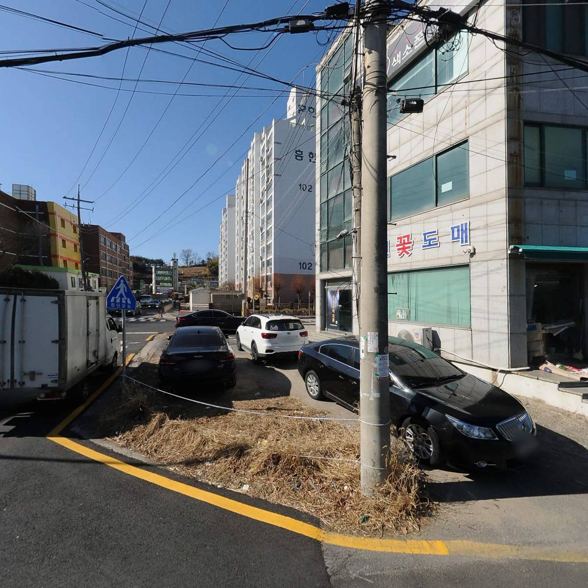송우건설(주)