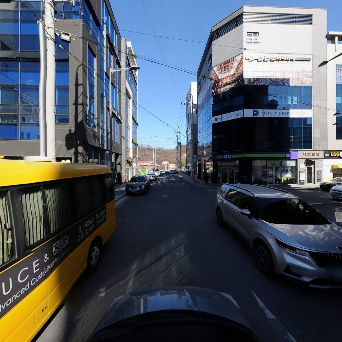 주식회사 대한민국농수산_4