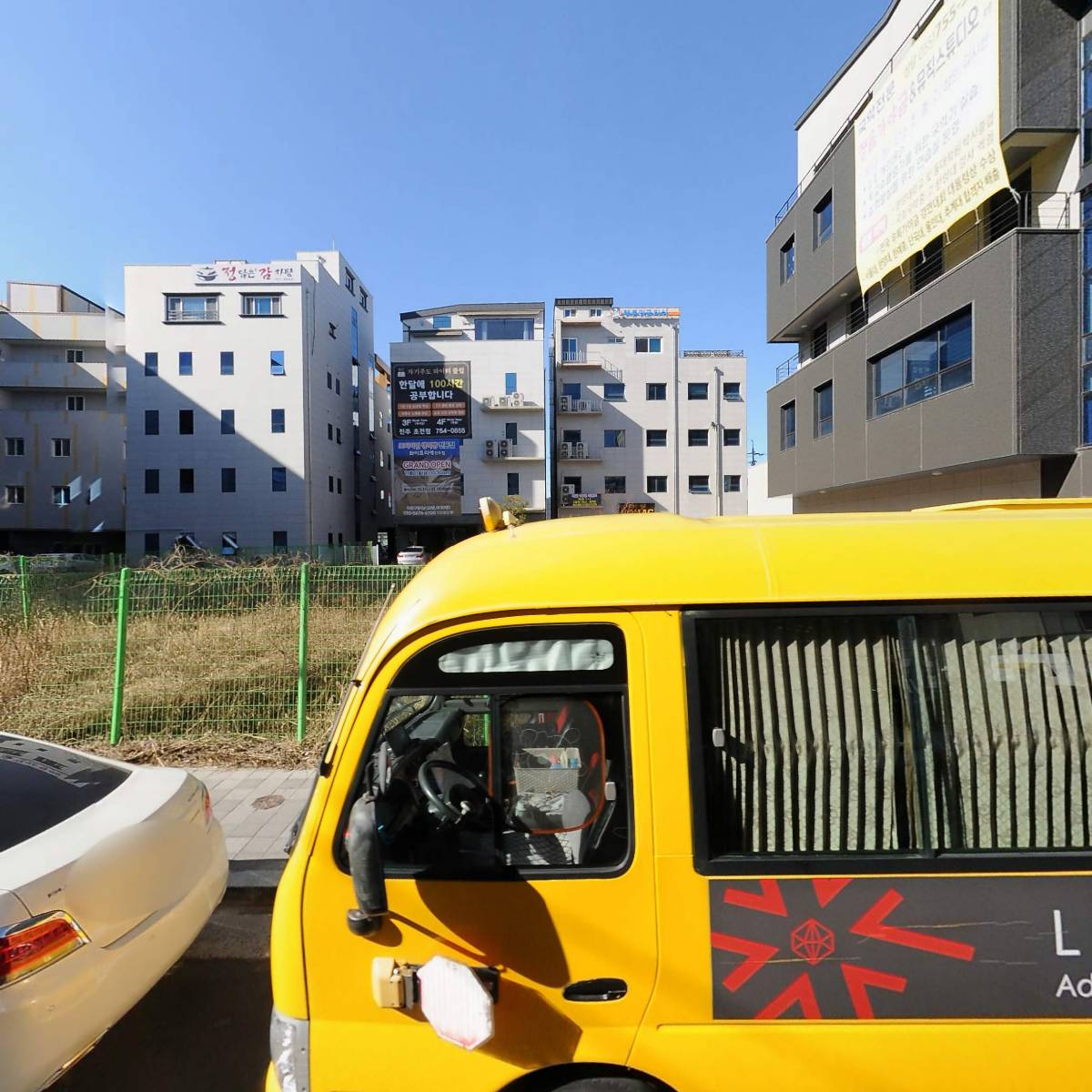 주식회사 대한민국농수산_3