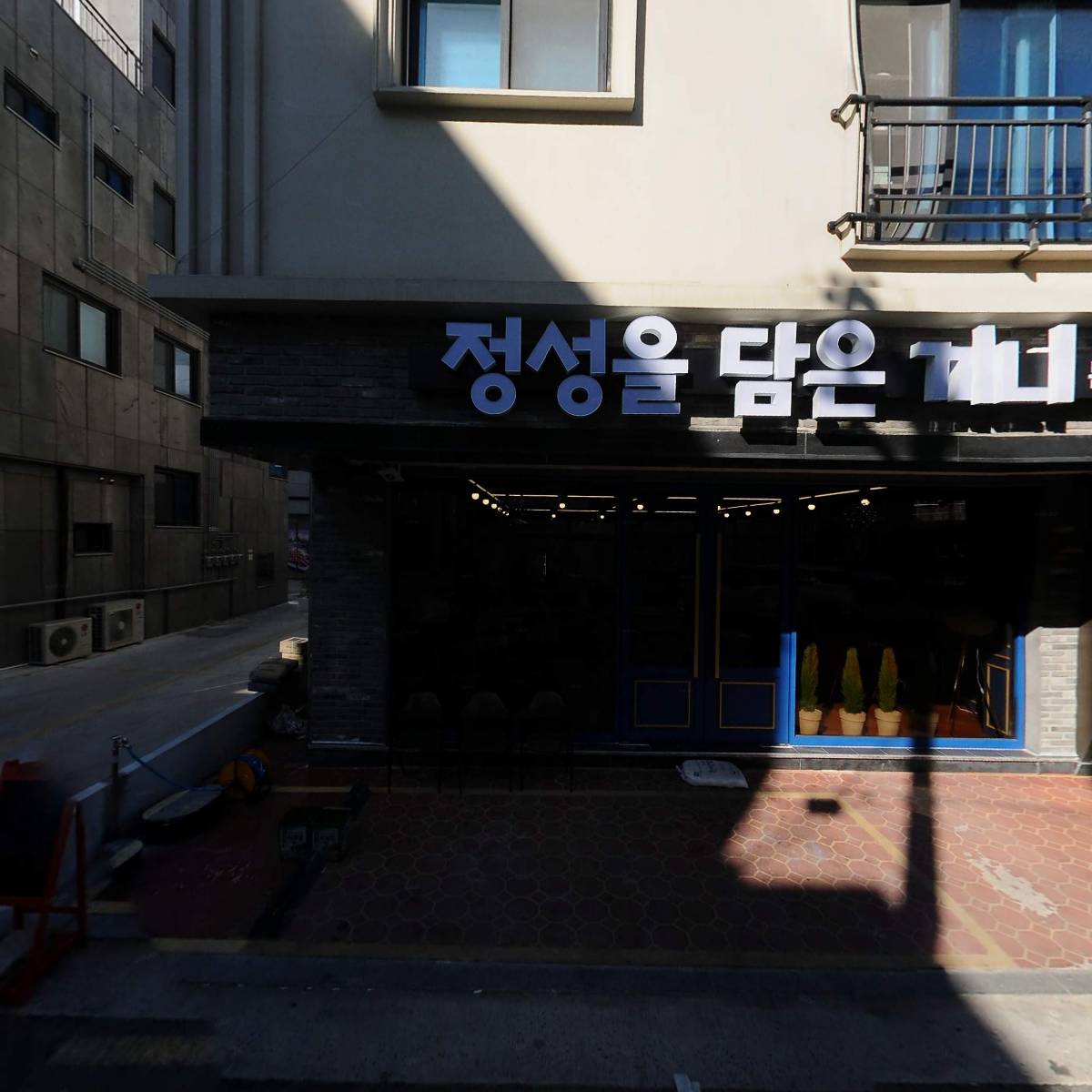 천우푸드정성을담은끼니