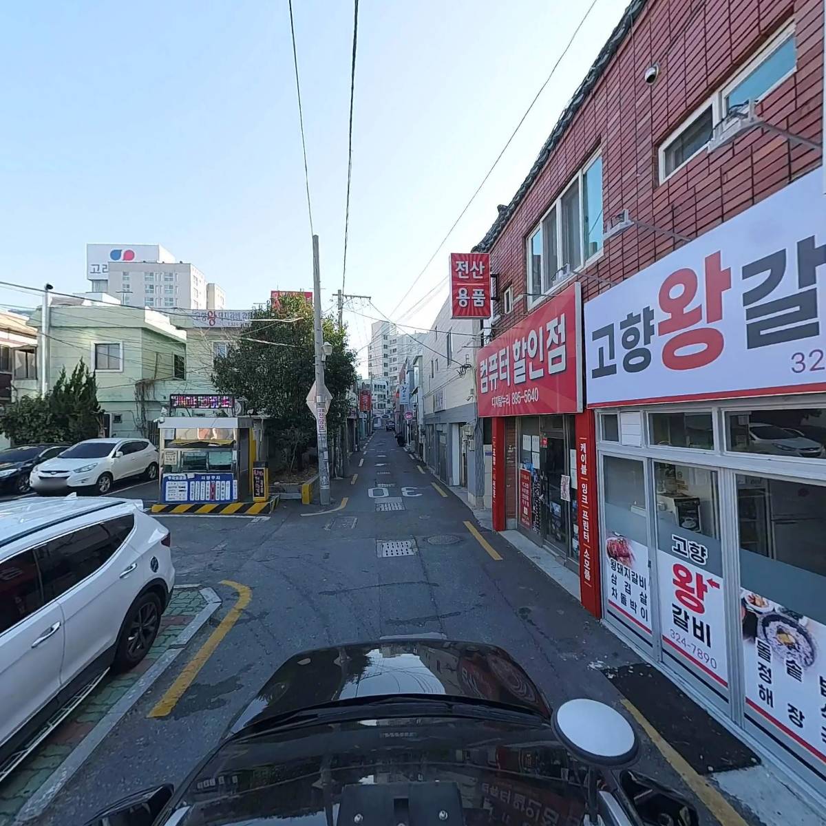 프린텍_4