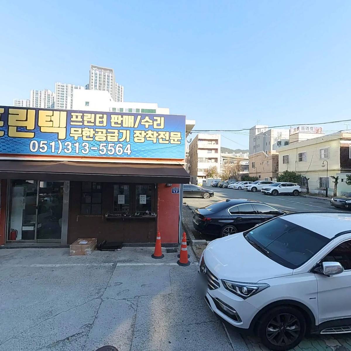 프린텍_3