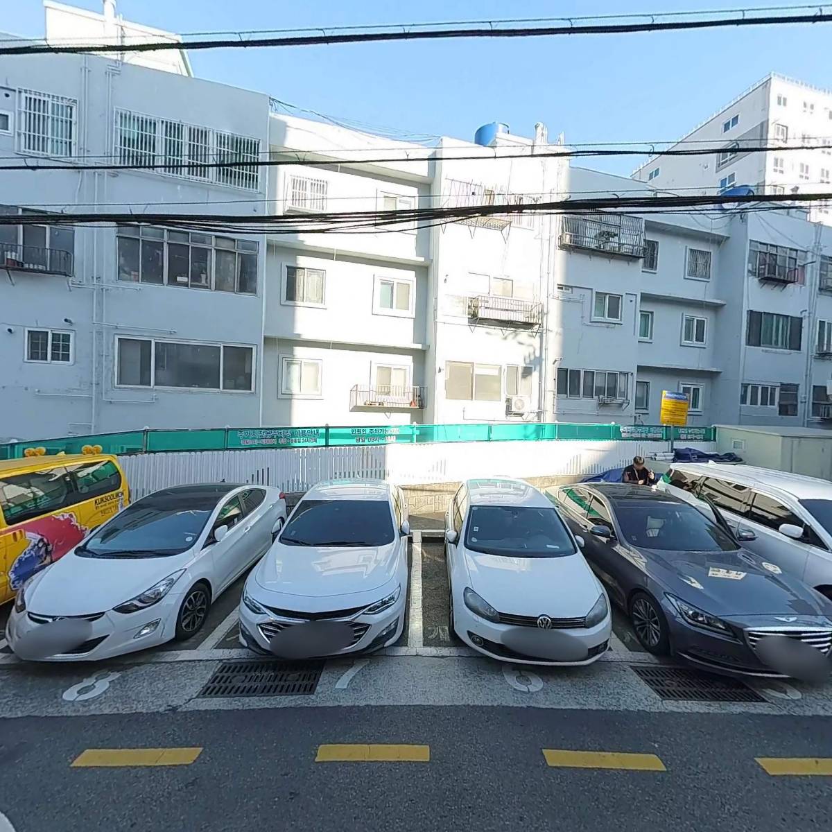 주례2동행정복지센터_3
