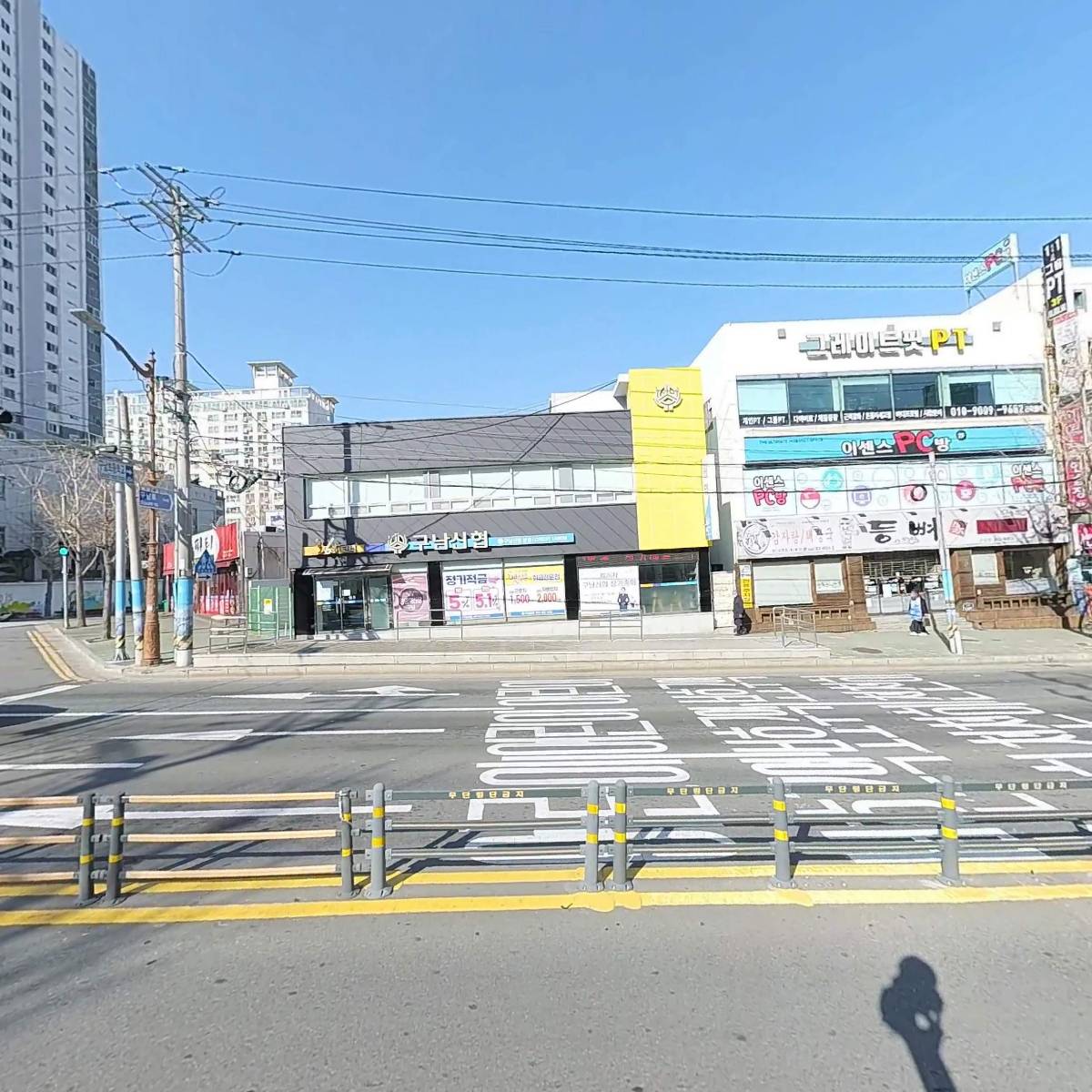 홍콩반점부산구남역점_3