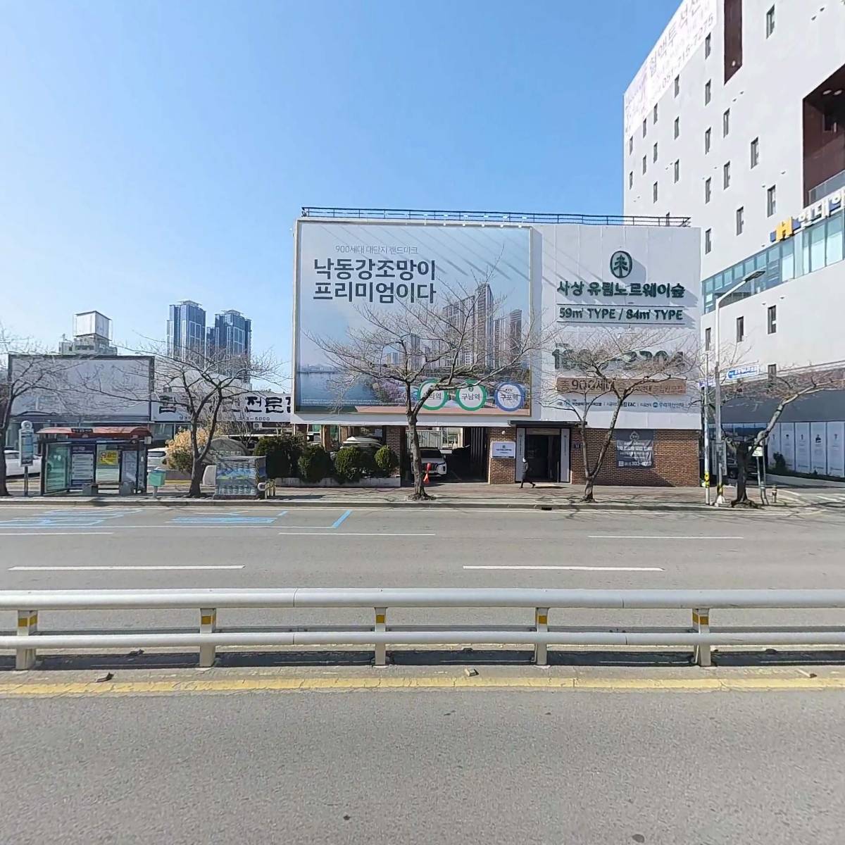 원미진주면옥_3