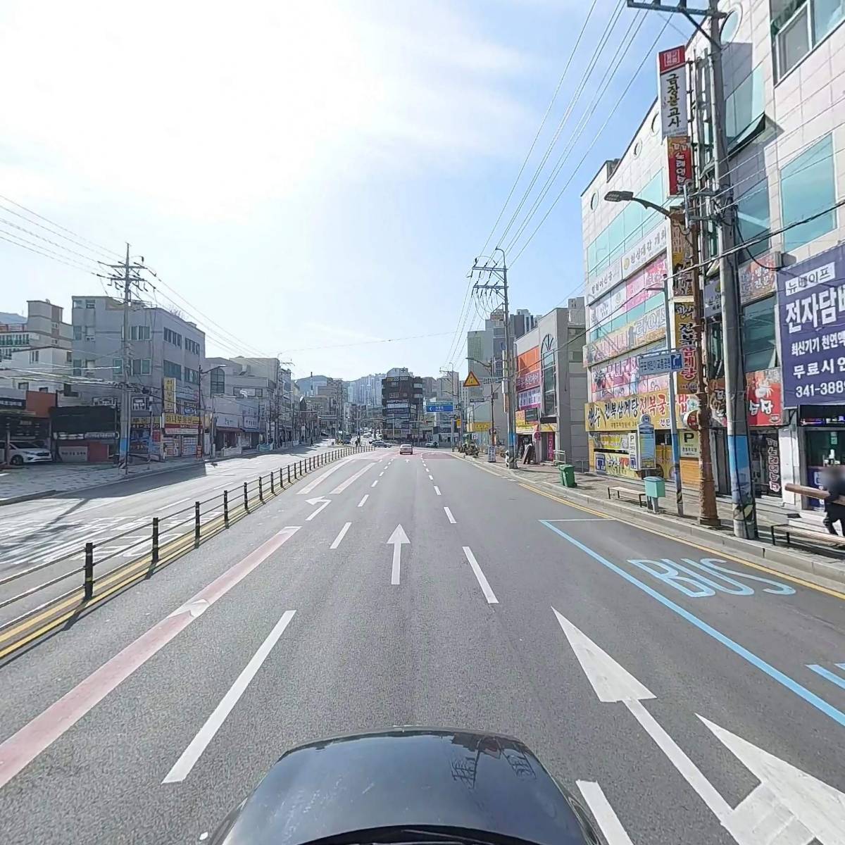 청양종합건설 주식회사_4