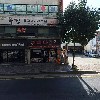 옥정식당