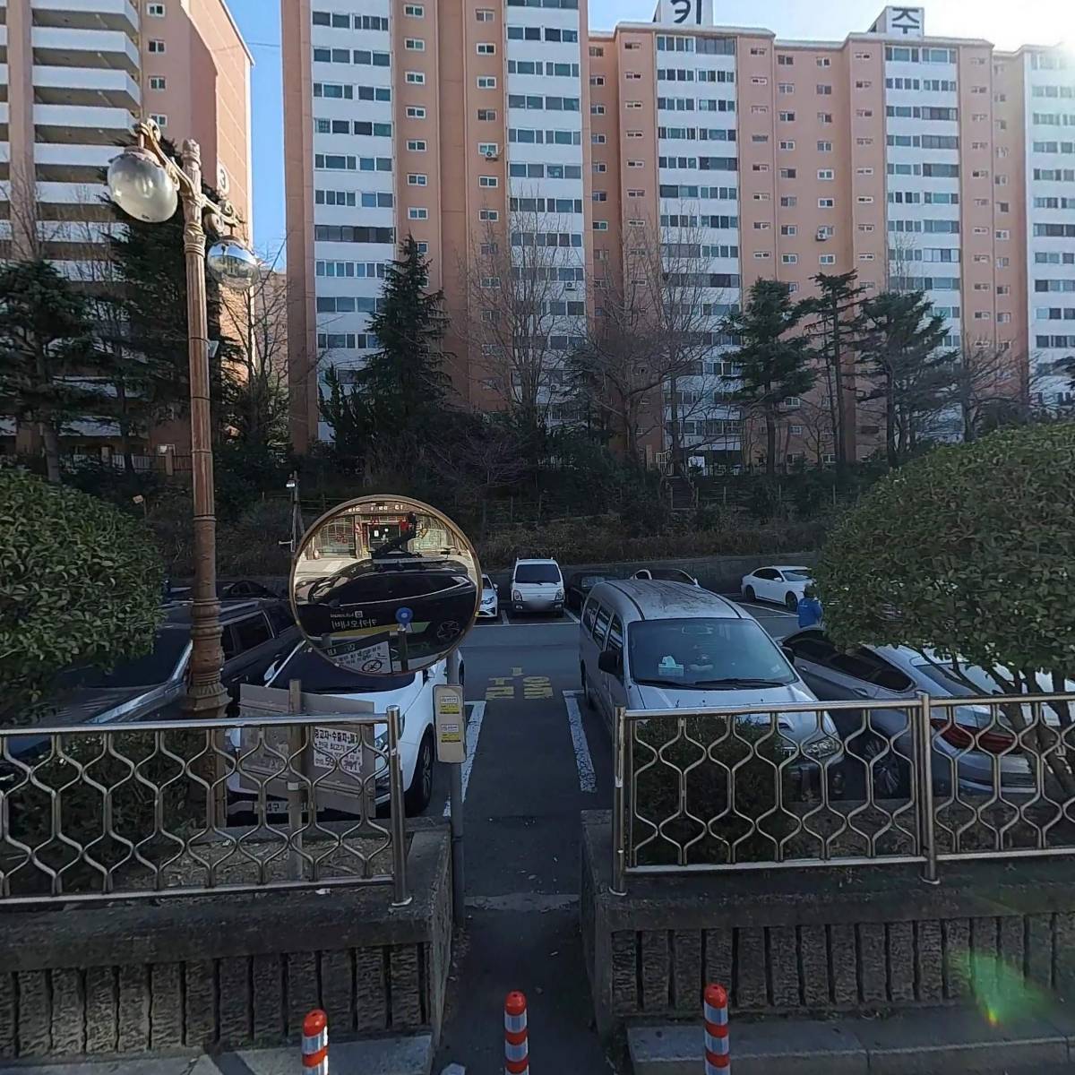 부산가스