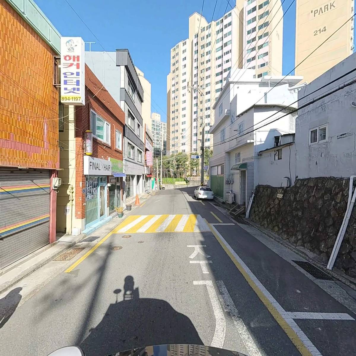 하나식품_2