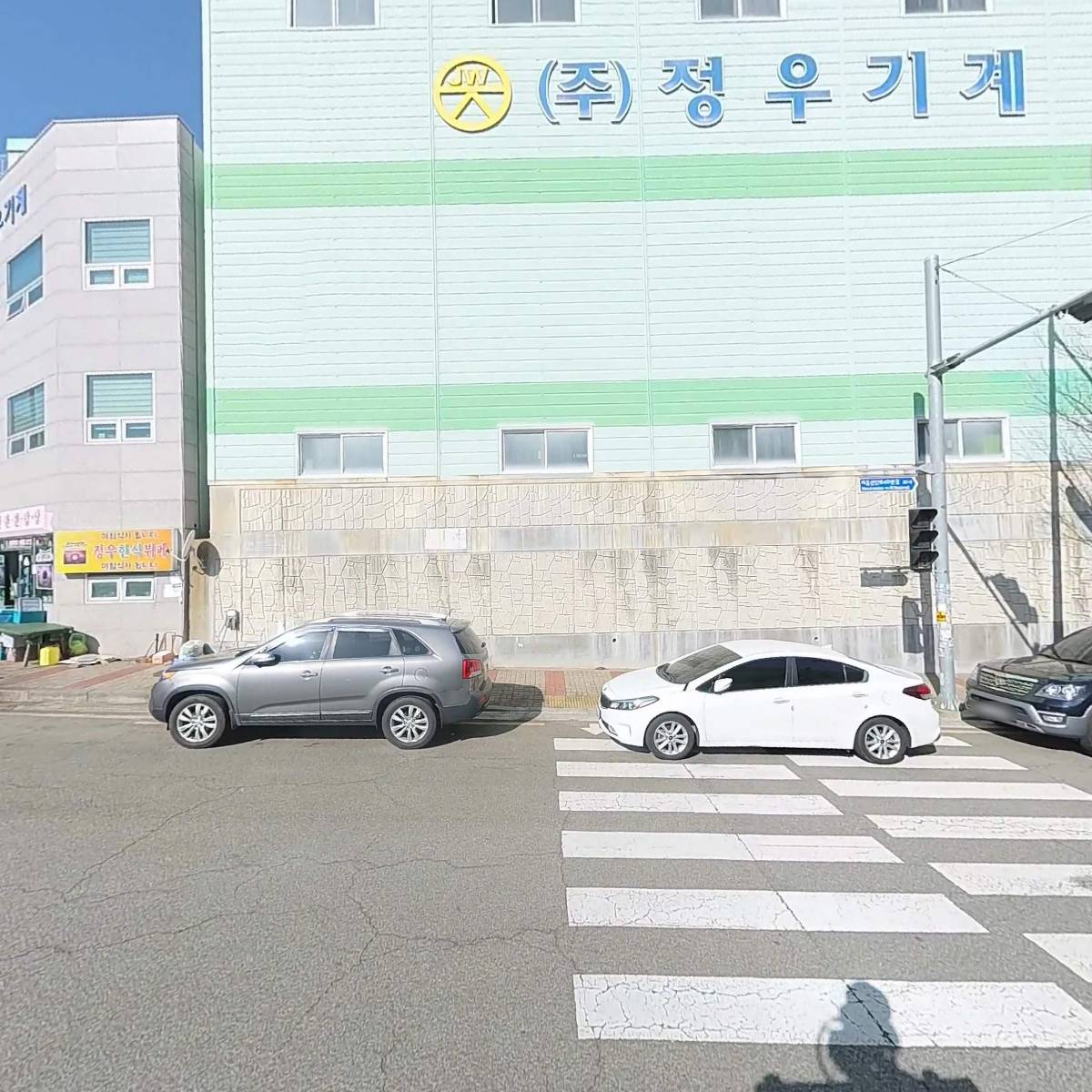(주)정우기계_3