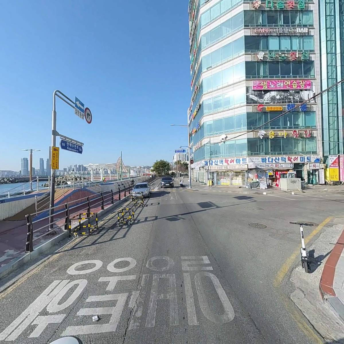 해바라기 참치회_2