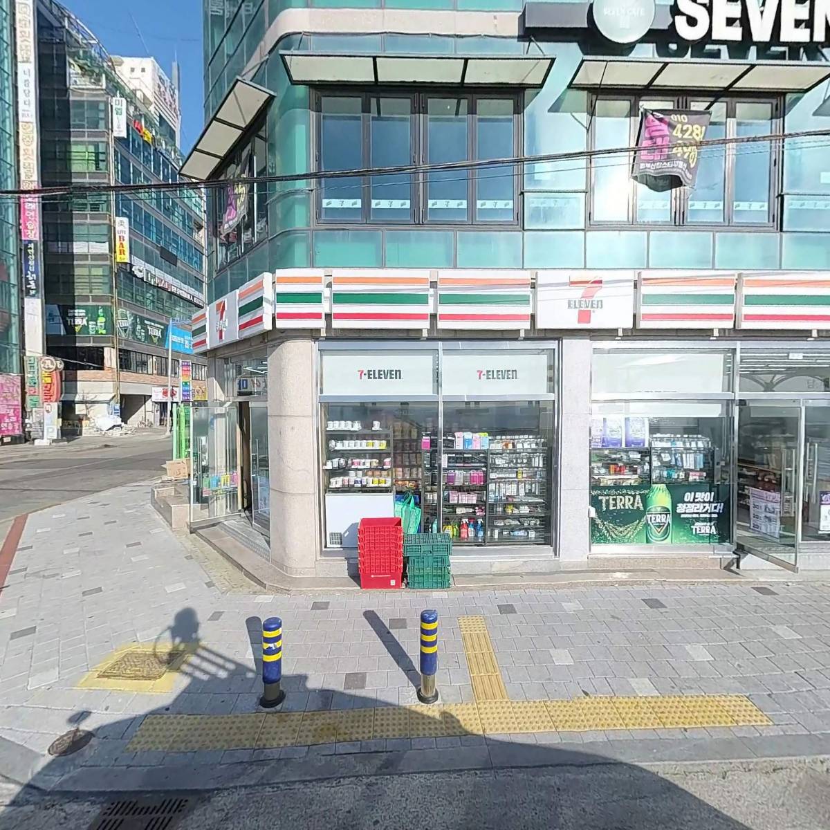 해바라기 참치회_3