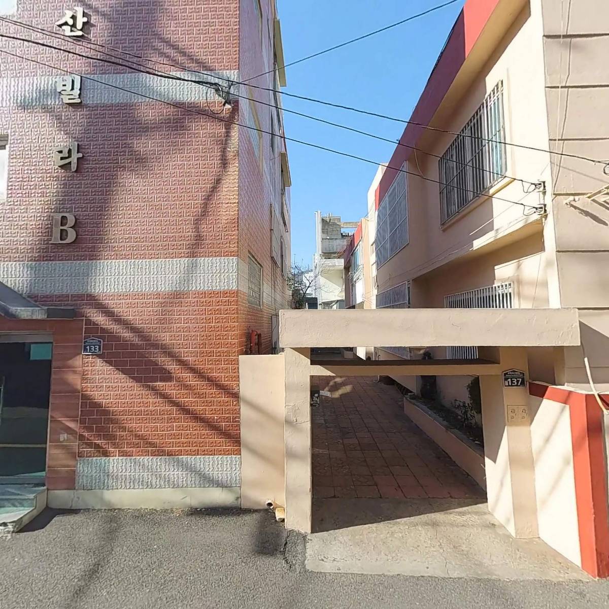 에스지마켓