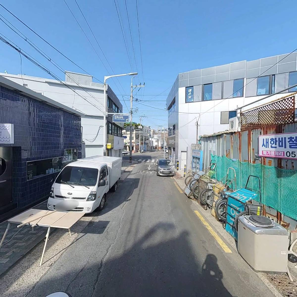 첨벙_2