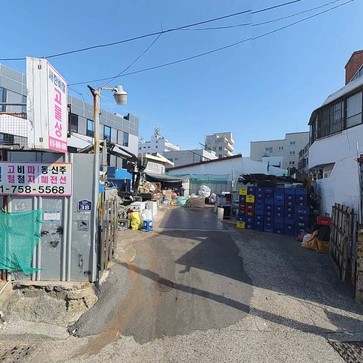 첨벙_3